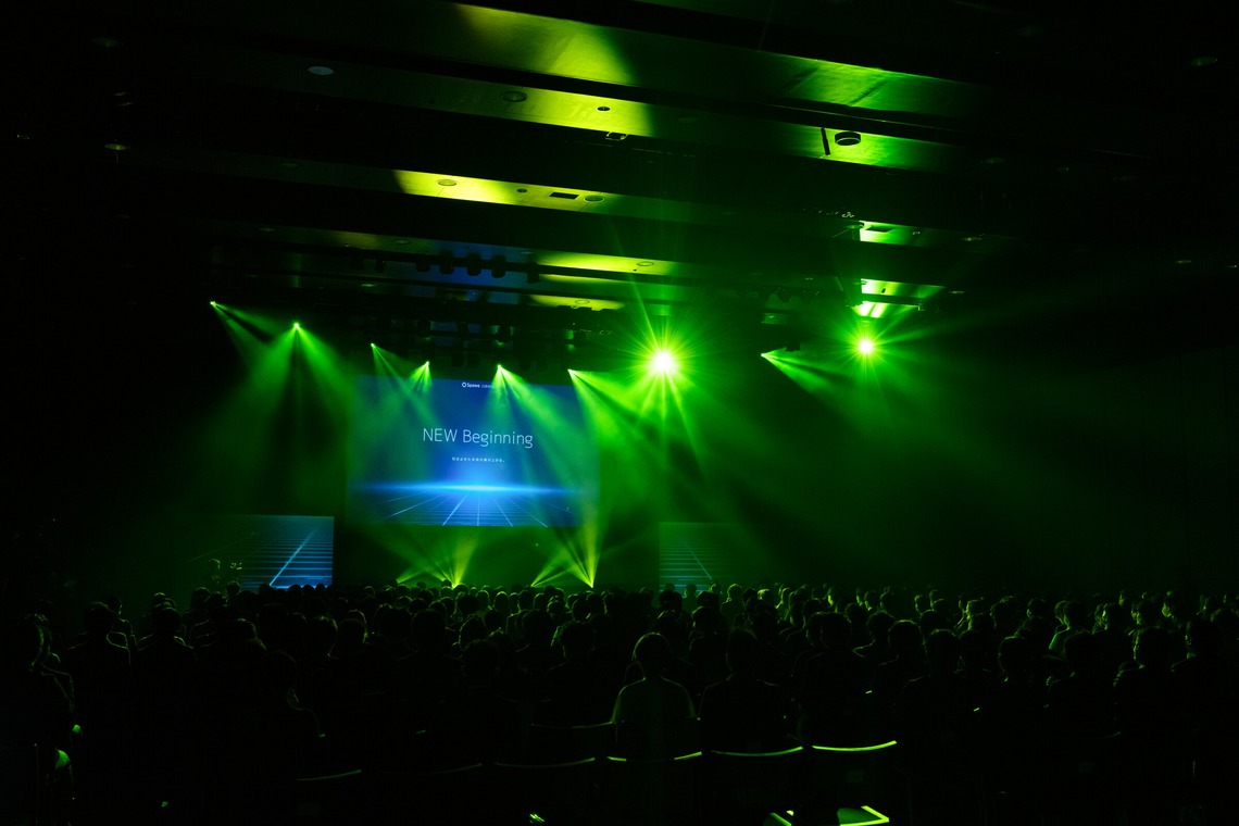 有限会社ワイヤリングが撮影した写真のアルバム「ビジネス系イベントなど」