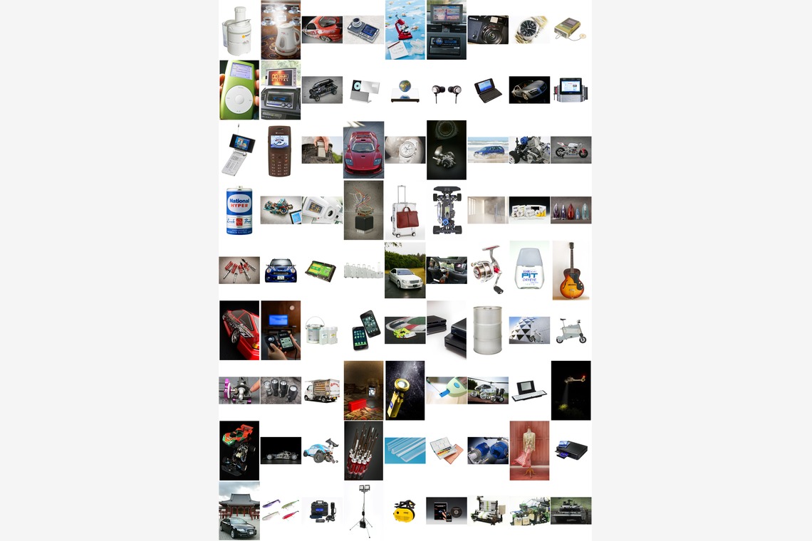 オーロラスタジオが撮影した「作例」の写真