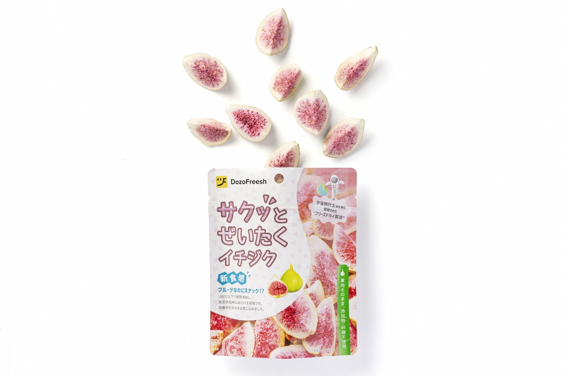 kAeが撮影した「商品撮影、料理撮影、」の写真