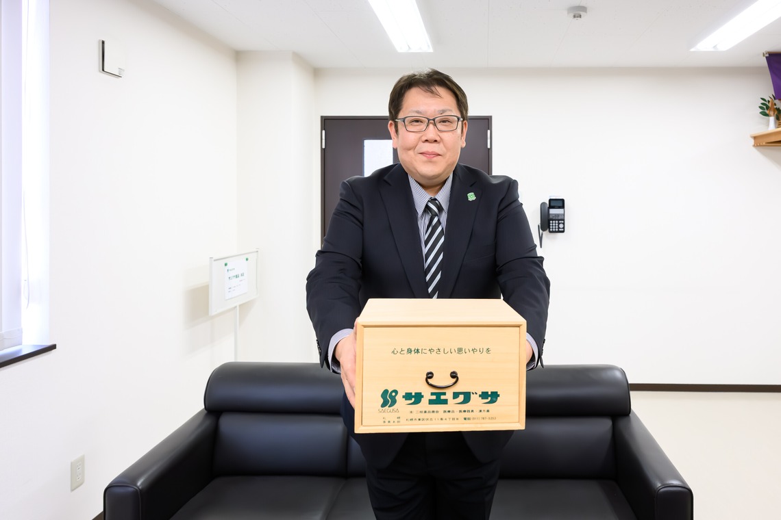 オフィス 芦野が撮影した写真のアルバム「過去の案件撮影」
