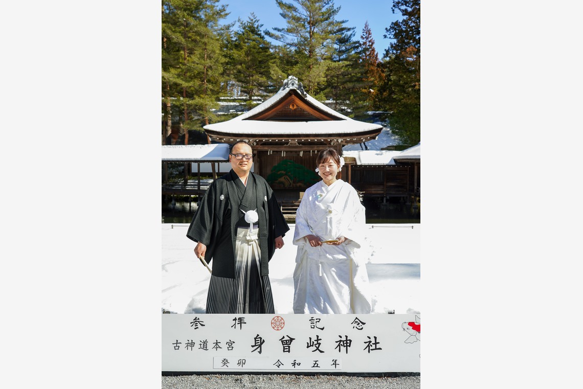 スタジオ　まるが撮影した「結婚式出張撮影（和装）」の写真
