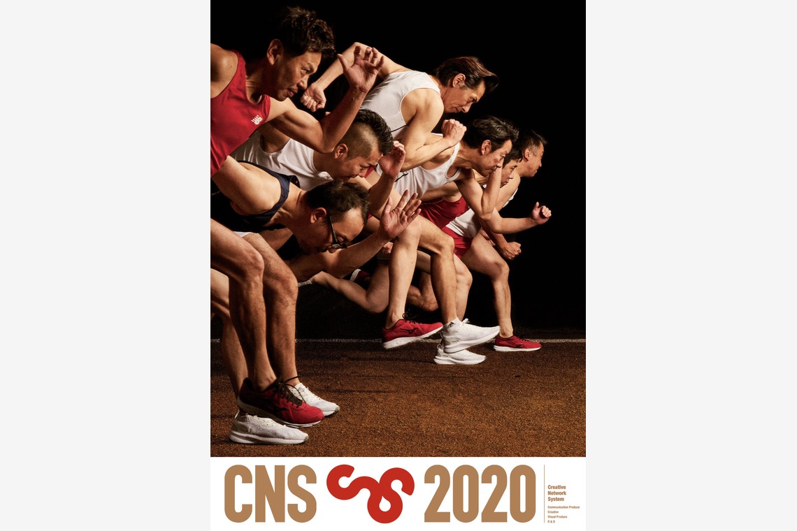 5527fotoが撮影した「ポートレート」の写真