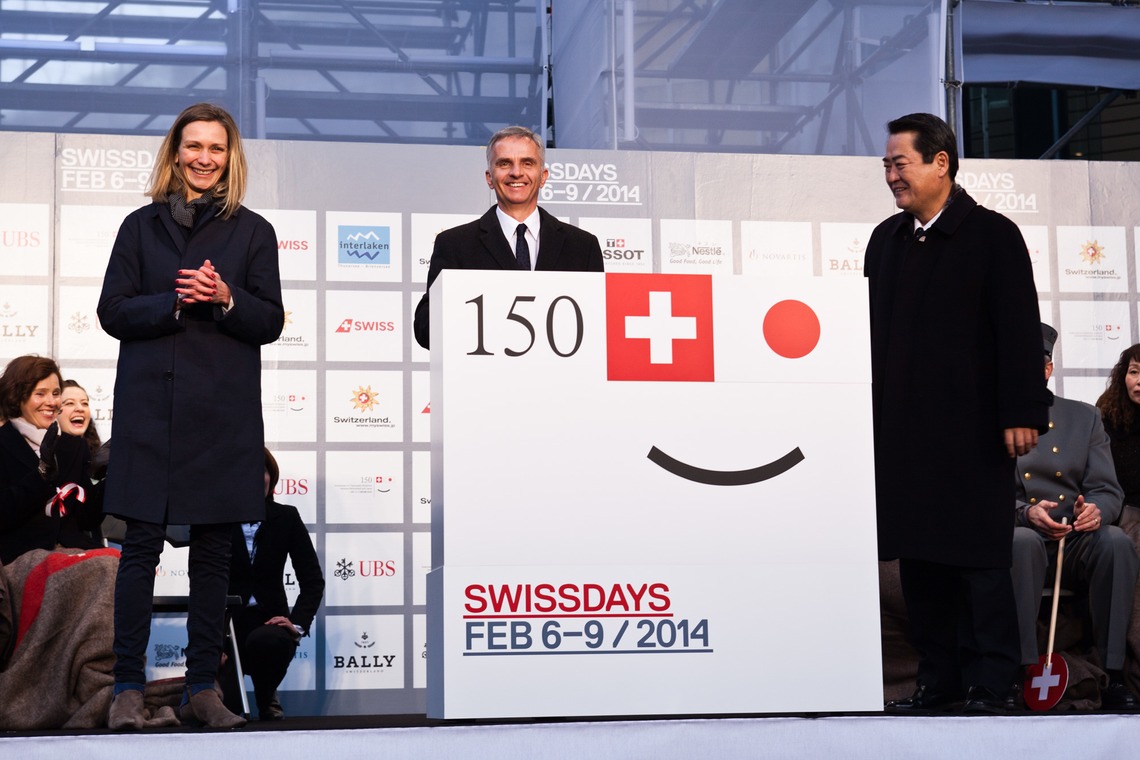 小浜守也が撮影した「プレゼンテーション」の写真