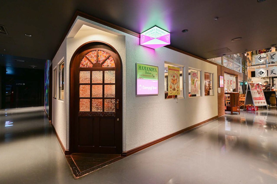 西村ユウトが撮影した写真のアルバム「外観/内観撮影_飲食店」