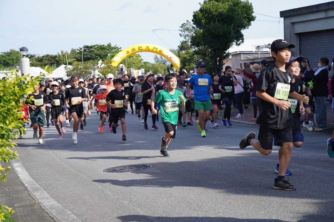 でんでんフォトサービスが撮影した「市民マラソン」の写真