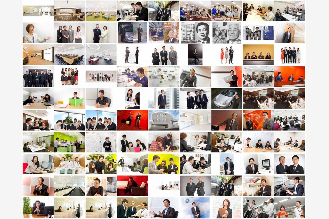 オーロラスタジオ