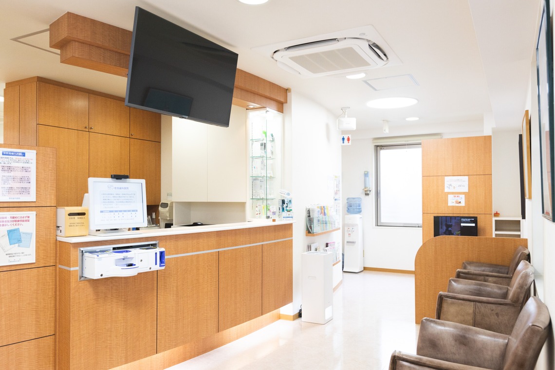 guuが撮影した「クリニック・医院」の写真