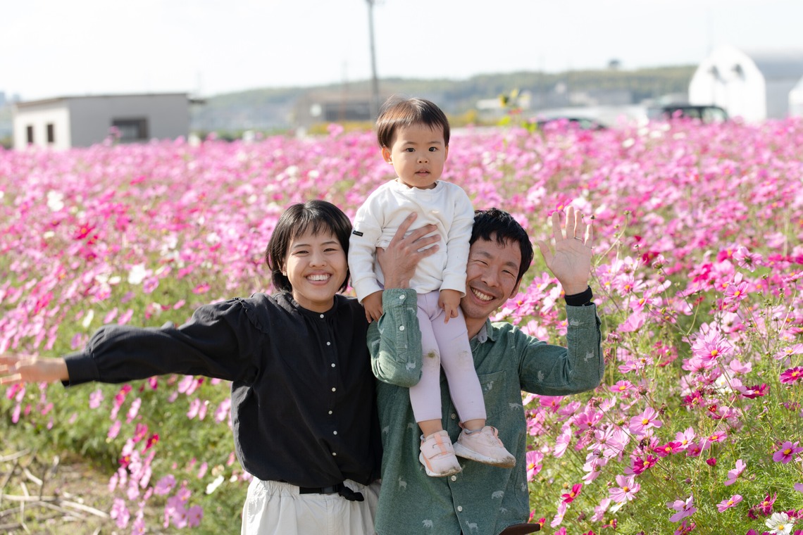 福永写真事務所が撮影した写真のアルバム「家族写真（コスモス畑）」