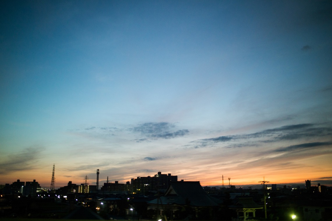 Album of the Wedding, Bridal taken by Katakura Photo Office - 