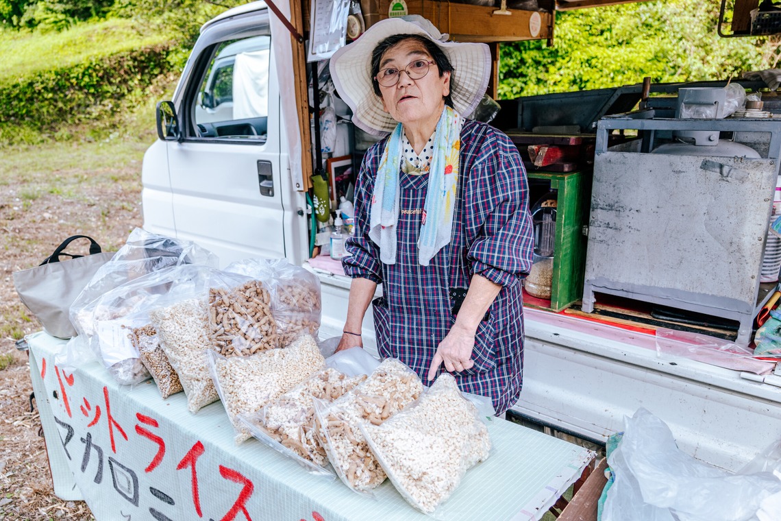 MIFUNEが撮影した「ポートフォリオ_1」の写真