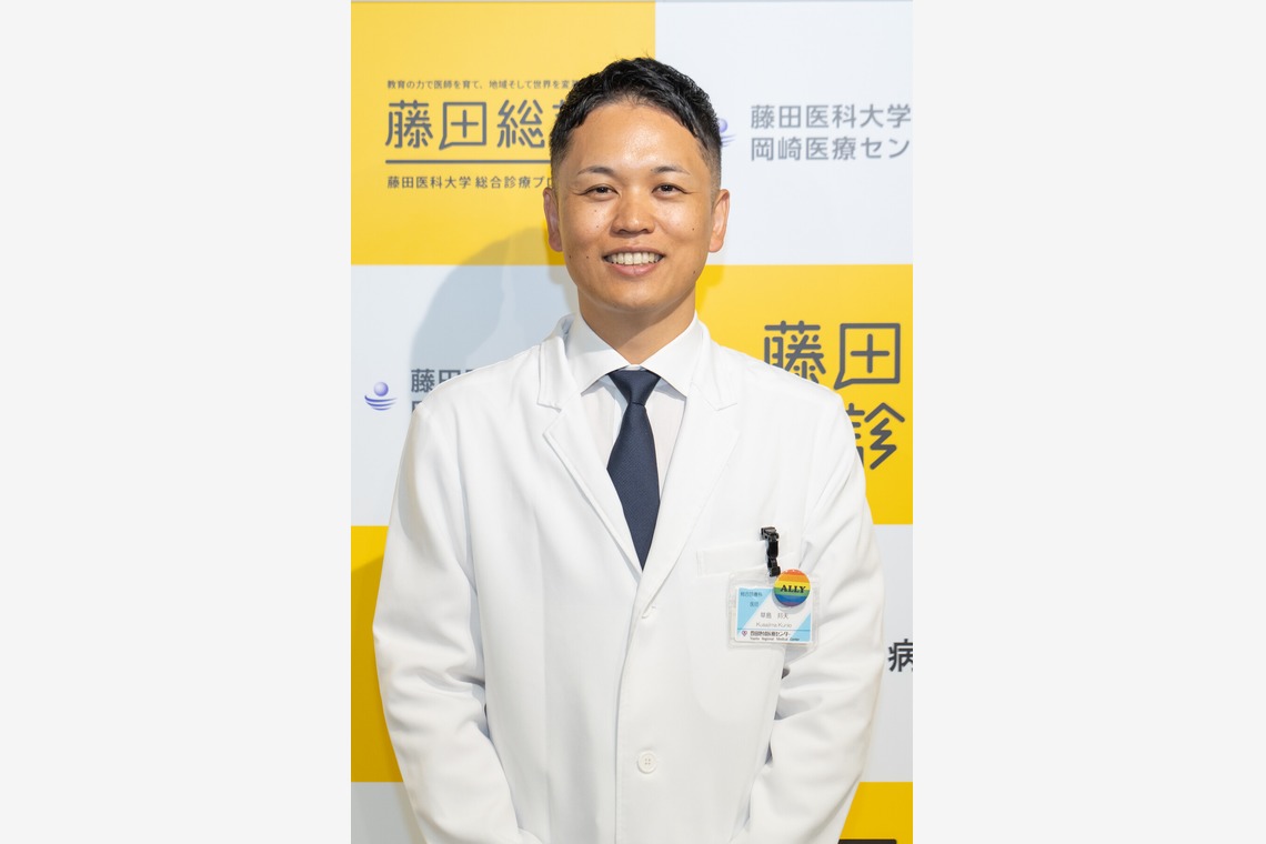 佐藤泰輔写真事務所が撮影した写真のアルバム「クリニック」