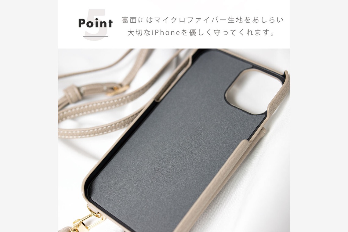 One-axeが撮影した「レザー iPhoneケース」の写真