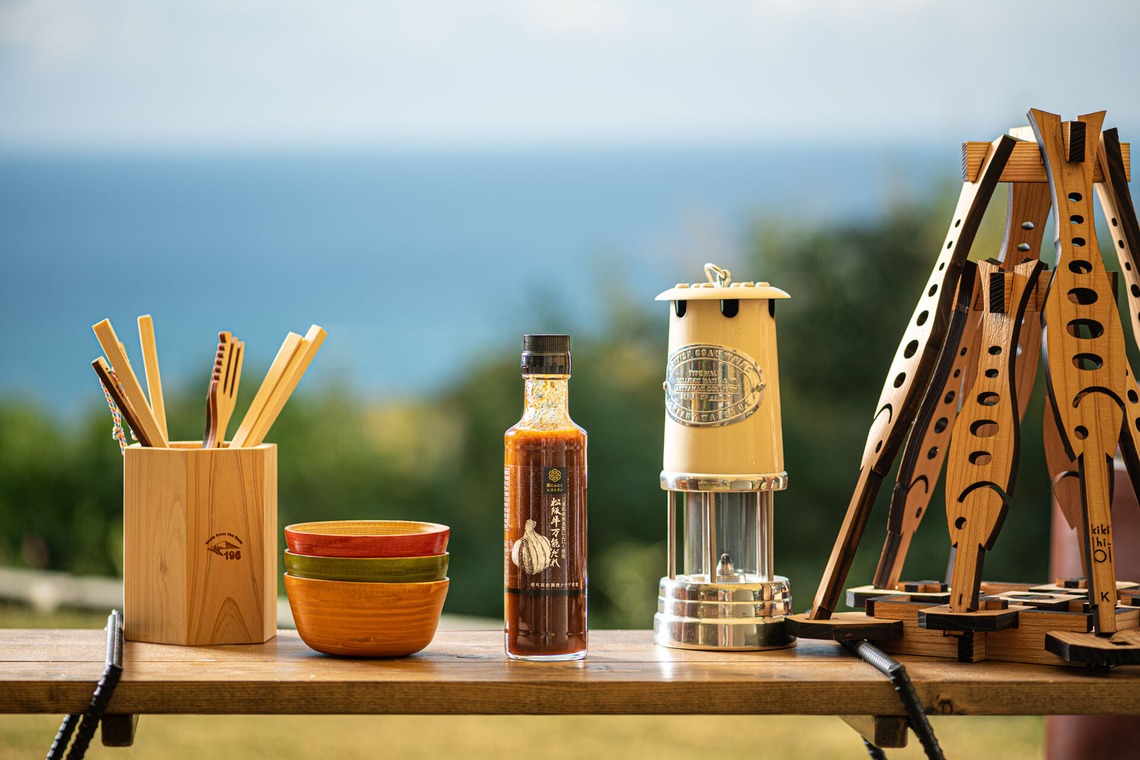 吉田佳央が撮影した「フード」の写真