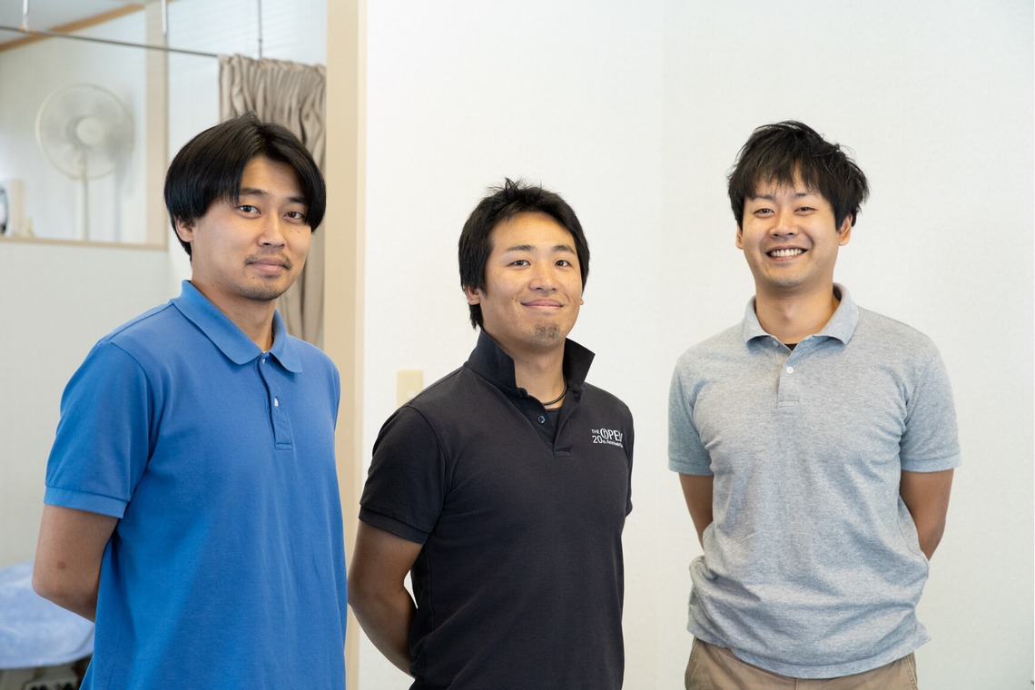 青柳光昭が撮影した「整骨院撮影」の写真