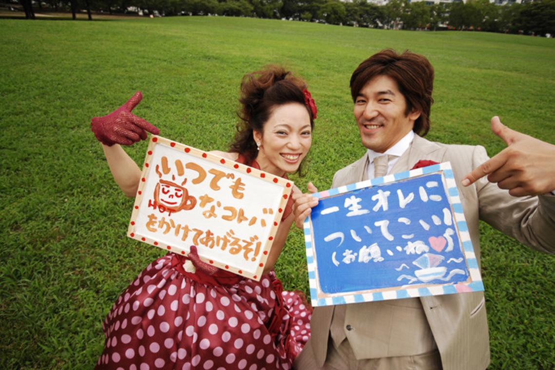 光神精一写真事務所が撮影した「フォトギャラリー」の写真