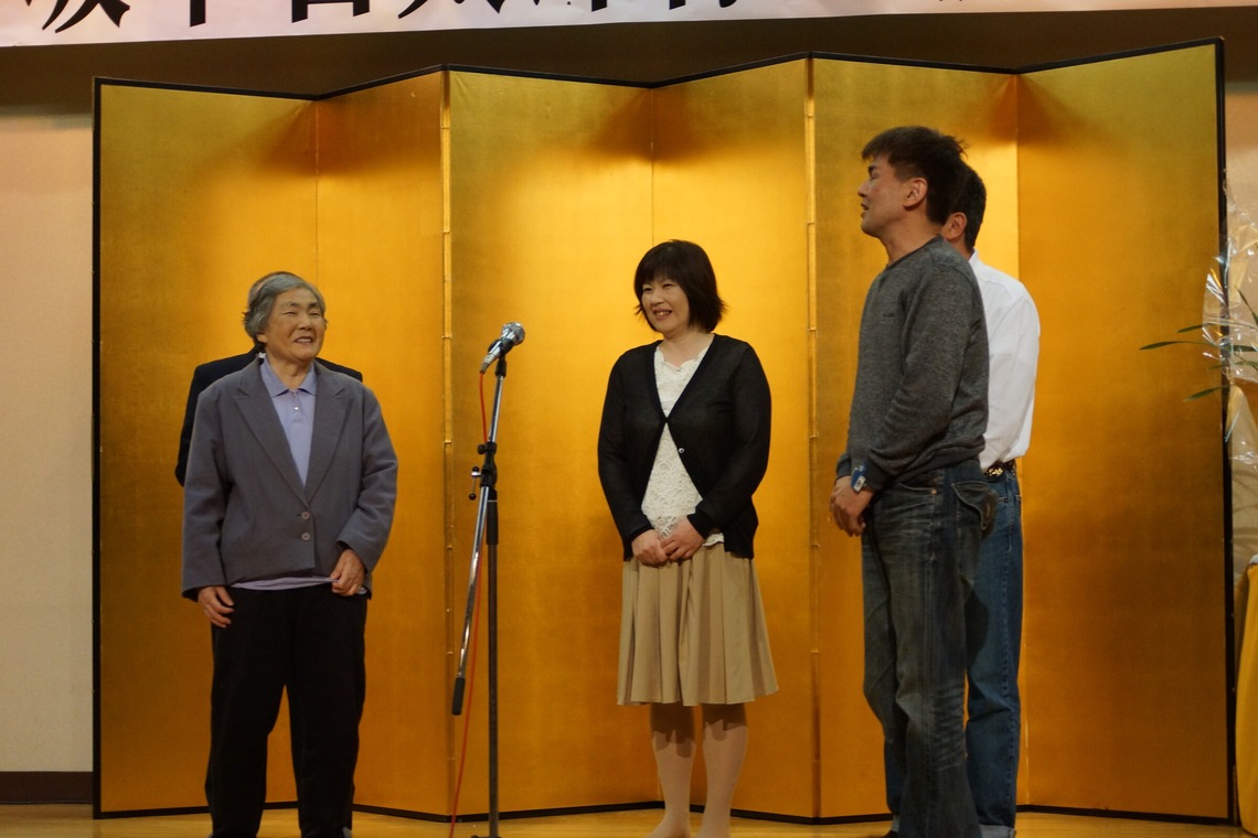 Photo of A party to celebrate a relative's award taken by 石橋宙大