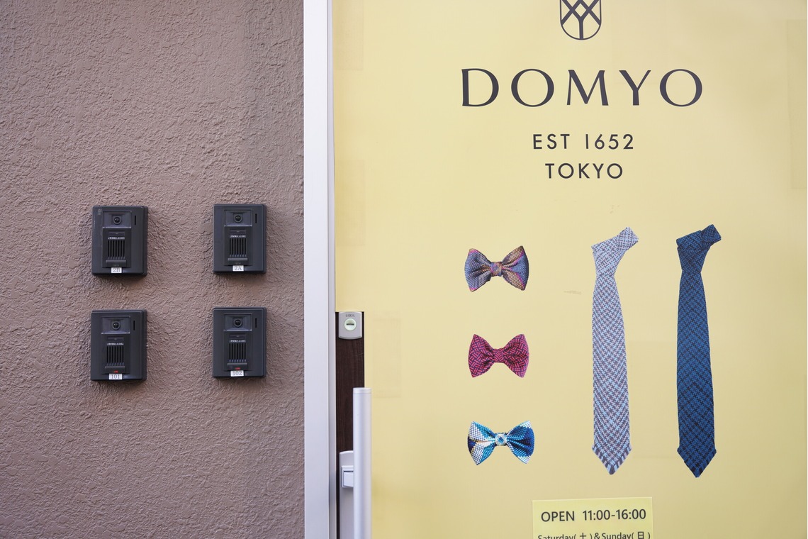 アサノカツヒトが撮影した「建物」の写真