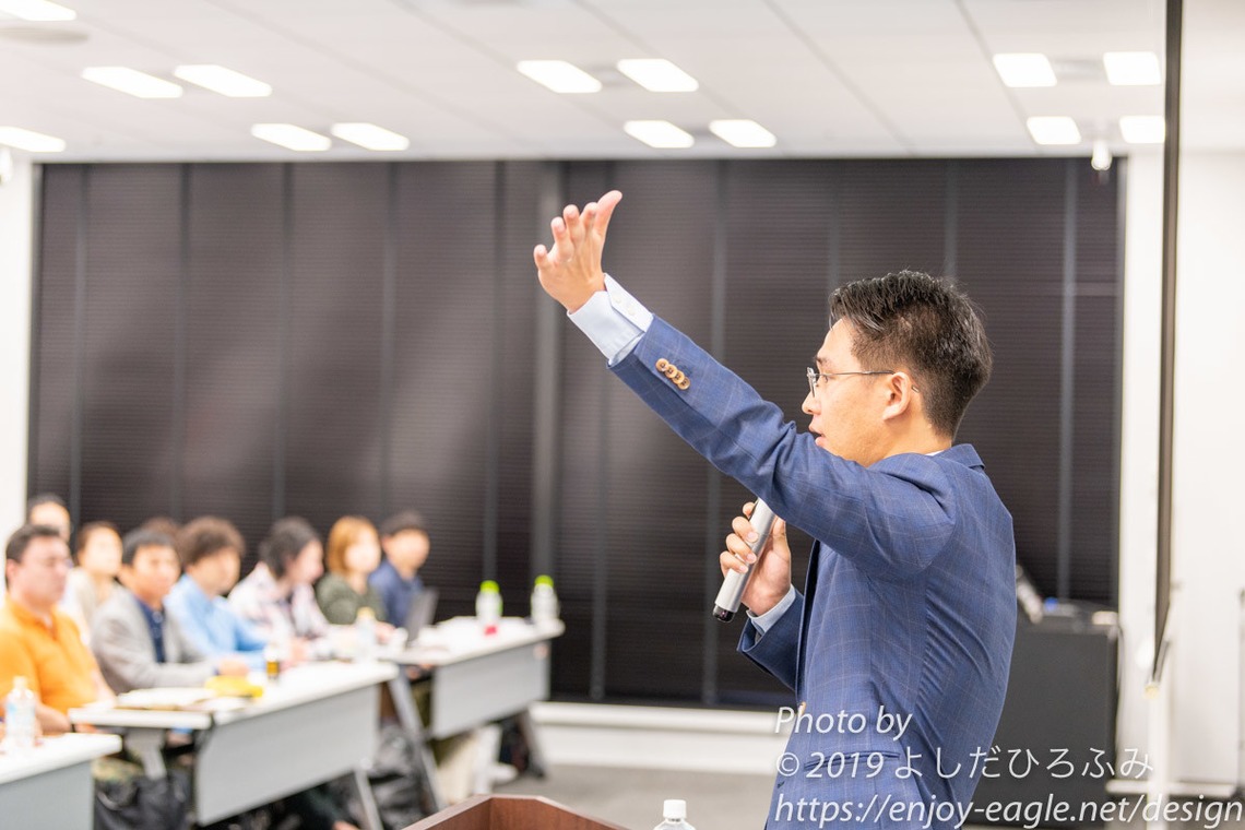 よしだひろふみ