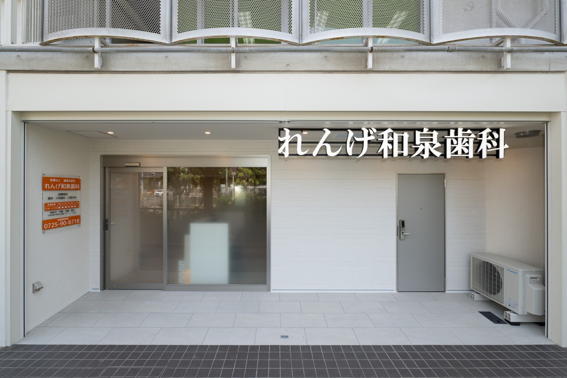 スタジオファンタスが撮影した「建物外観・内観」の写真
