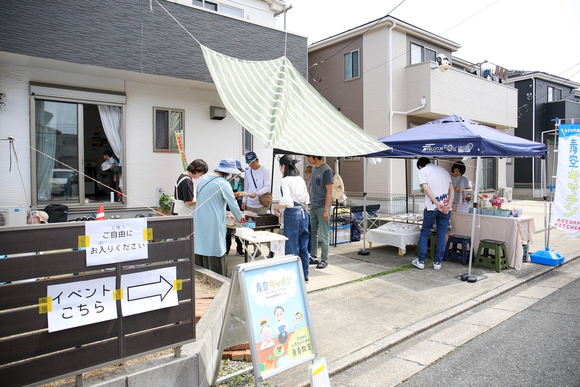 なかがわさとみが撮影した写真のアルバム「子供向け料理教室５周年記念イベント撮影」