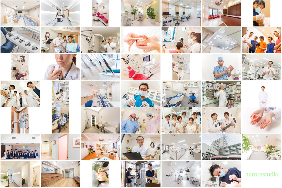 オーロラスタジオ