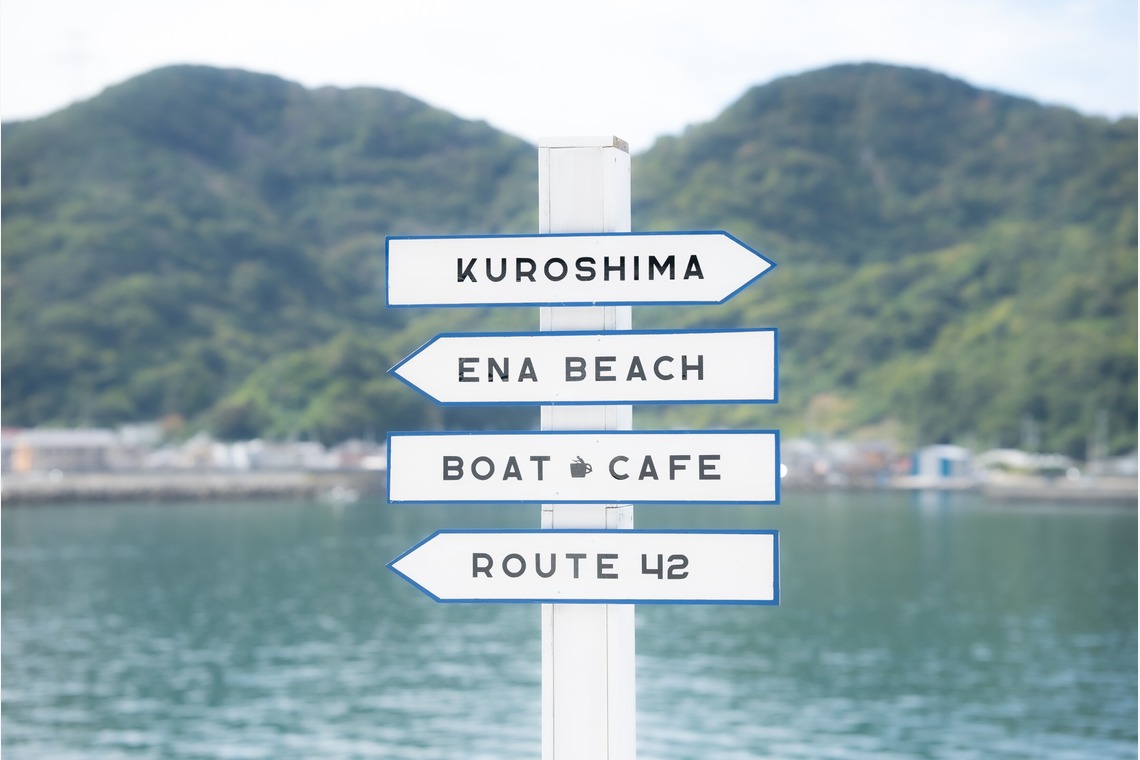 umimoyamamoworksが撮影した写真のアルバム「観光/飲食パンフレット用写真撮影」