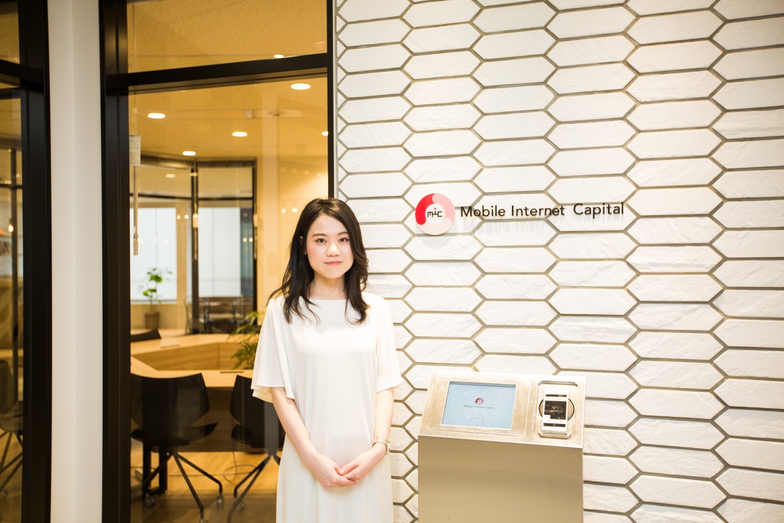 Nobuhiro Toyaが撮影した「モバイルインターネットキャピタル株式会社＠霞が関 HP用撮影」の写真