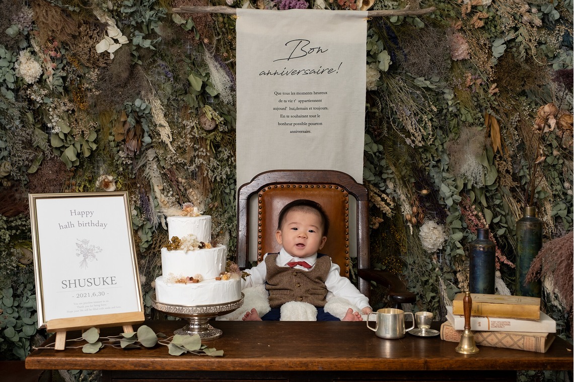 高夏写真店が撮影した「バースデーの記念写真」の写真