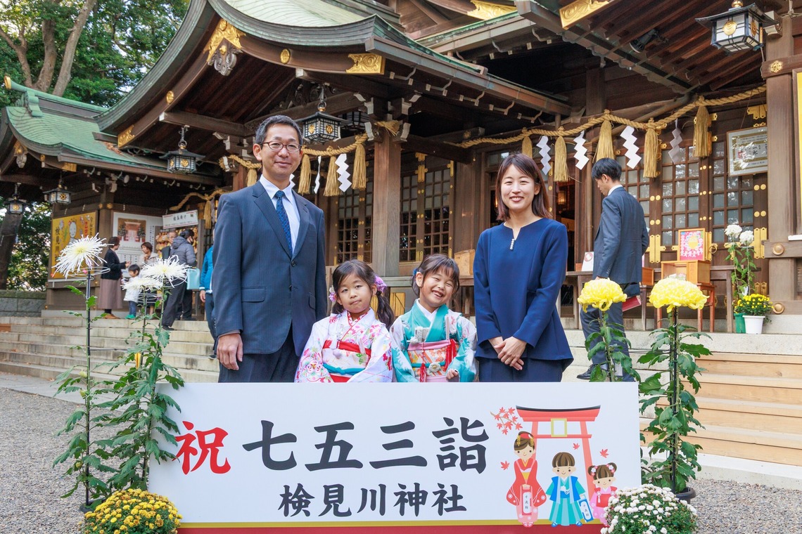 イシマサインダストリィ