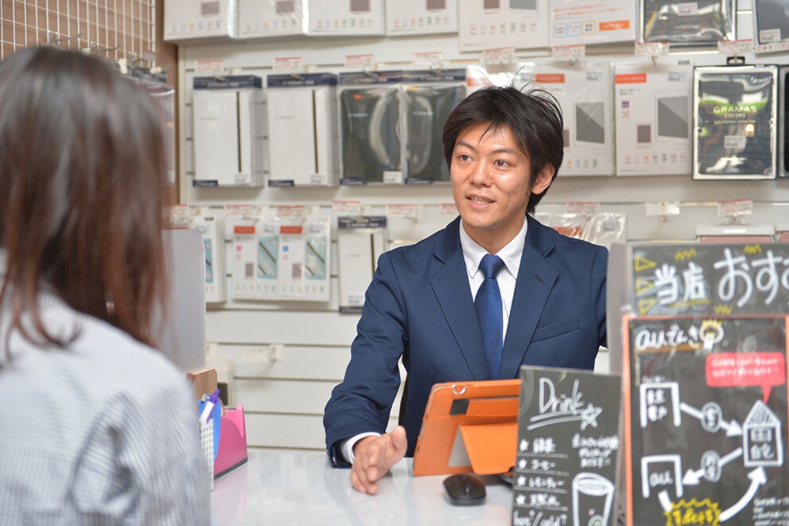 吉田佳央が撮影した写真のアルバム「携帯ショップ 採用ぺージ用撮影」