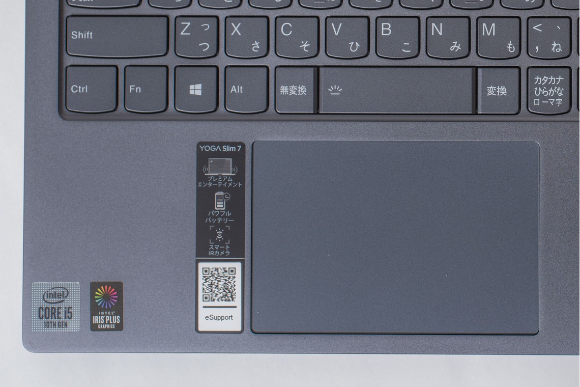 吉田和矢が撮影した「ECサイト用の物撮り」の写真