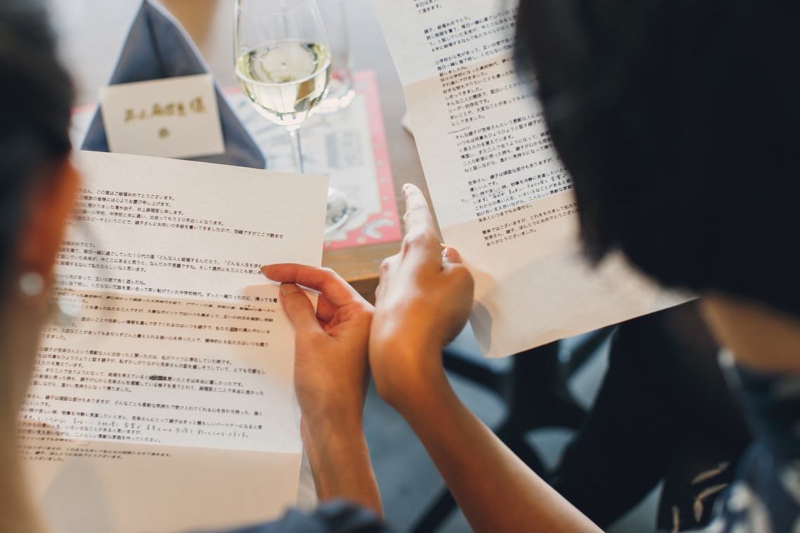 t_picturesが撮影した「挙式写真」の写真