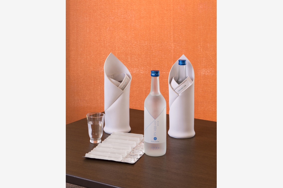 末安 善之が撮影した「商品写真」の写真