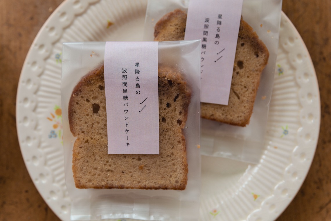 合同会社ギンエンが撮影した「飲食店撮影_和歌山」の写真