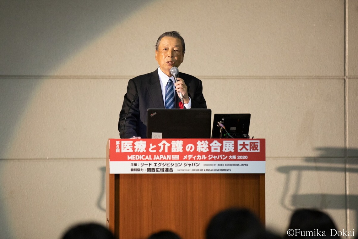 道海史佳が撮影した「イベント」の写真