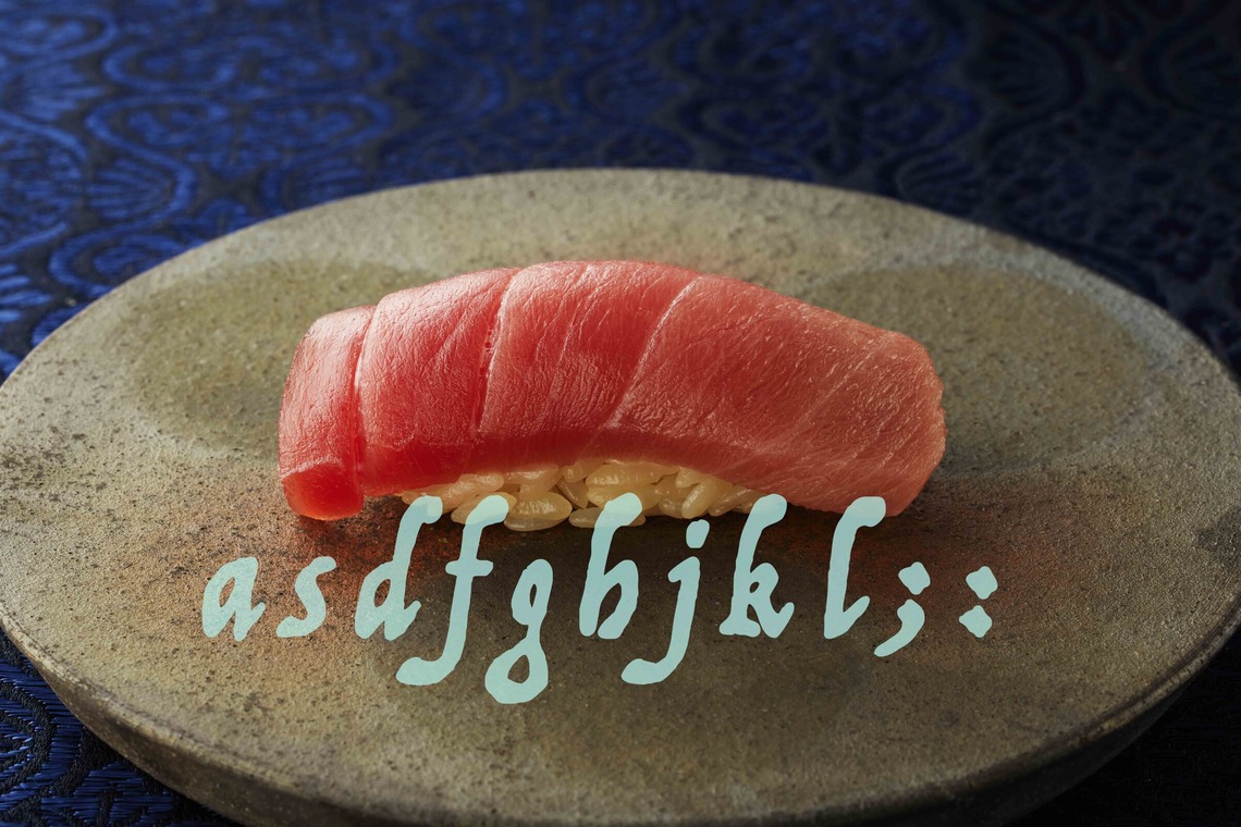 西原毅が撮影した「料理メニューetc」の写真