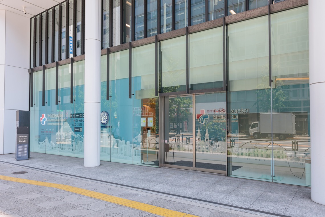 イトウ　ノブミチが撮影した「クリニック撮影例_01」の写真