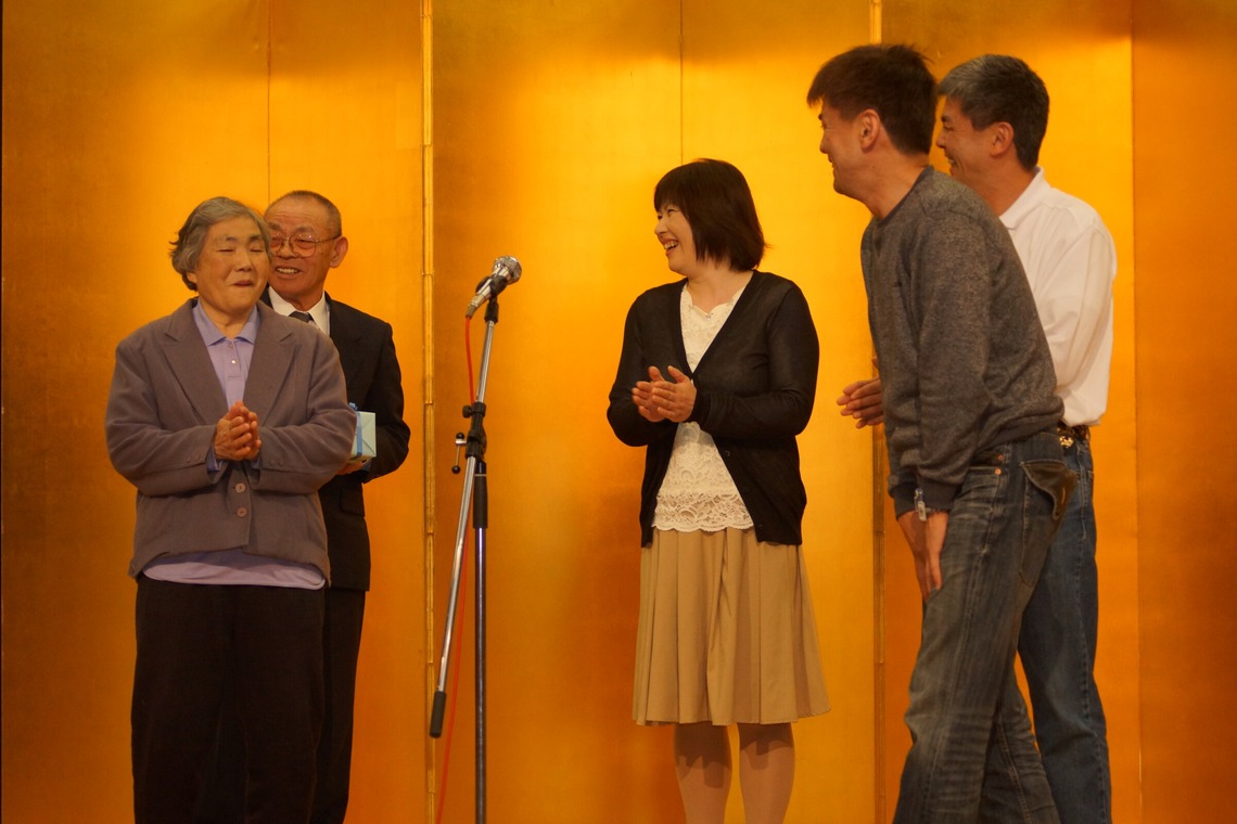 石橋宙大が撮影した「親戚の受賞を祝う会」の写真
