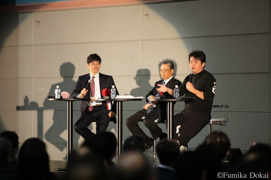 道海史佳が撮影した「イベント」の写真