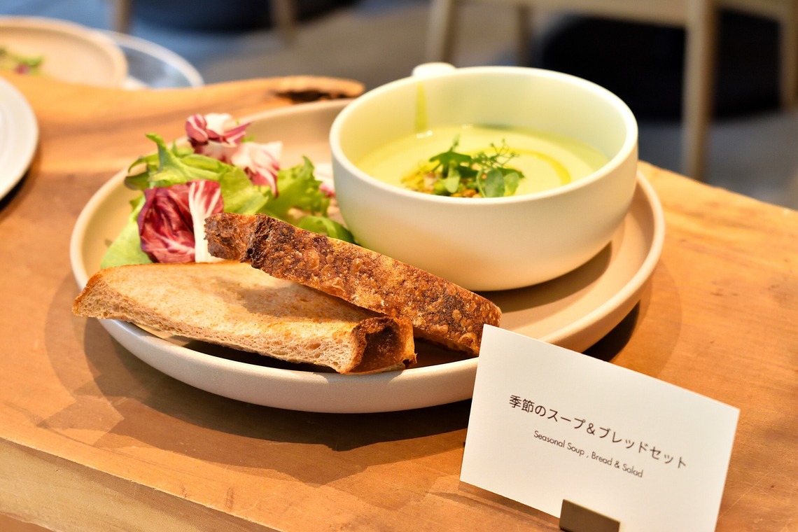 和香葉が撮影した写真のアルバム「カフェ内覧会」