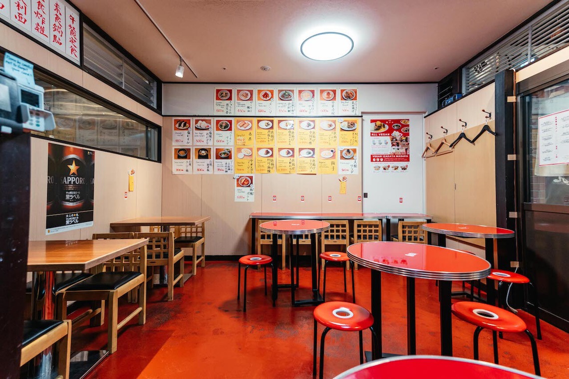 西村ユウトが撮影した「外観/内観撮影_飲食店」の写真