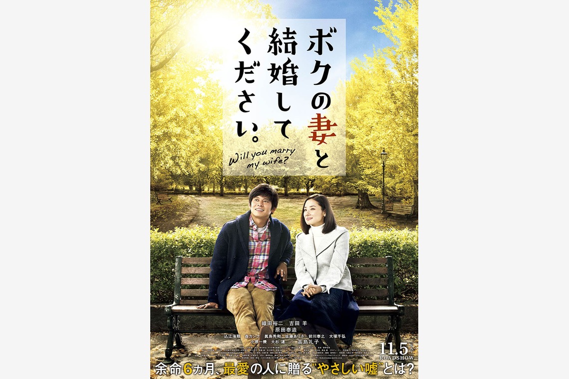 （有）プロヴィデンスが撮影した写真のアルバム「ポスター」