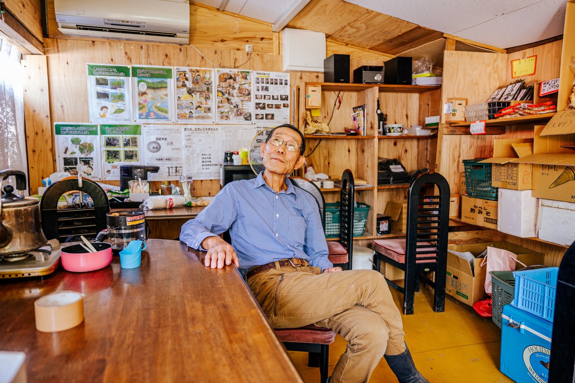 MIFUNEが撮影した「ポートフォリオ_1」の写真