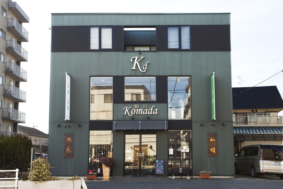 柳　あゆみが撮影した写真のアルバム「竣工写真　建築写真」