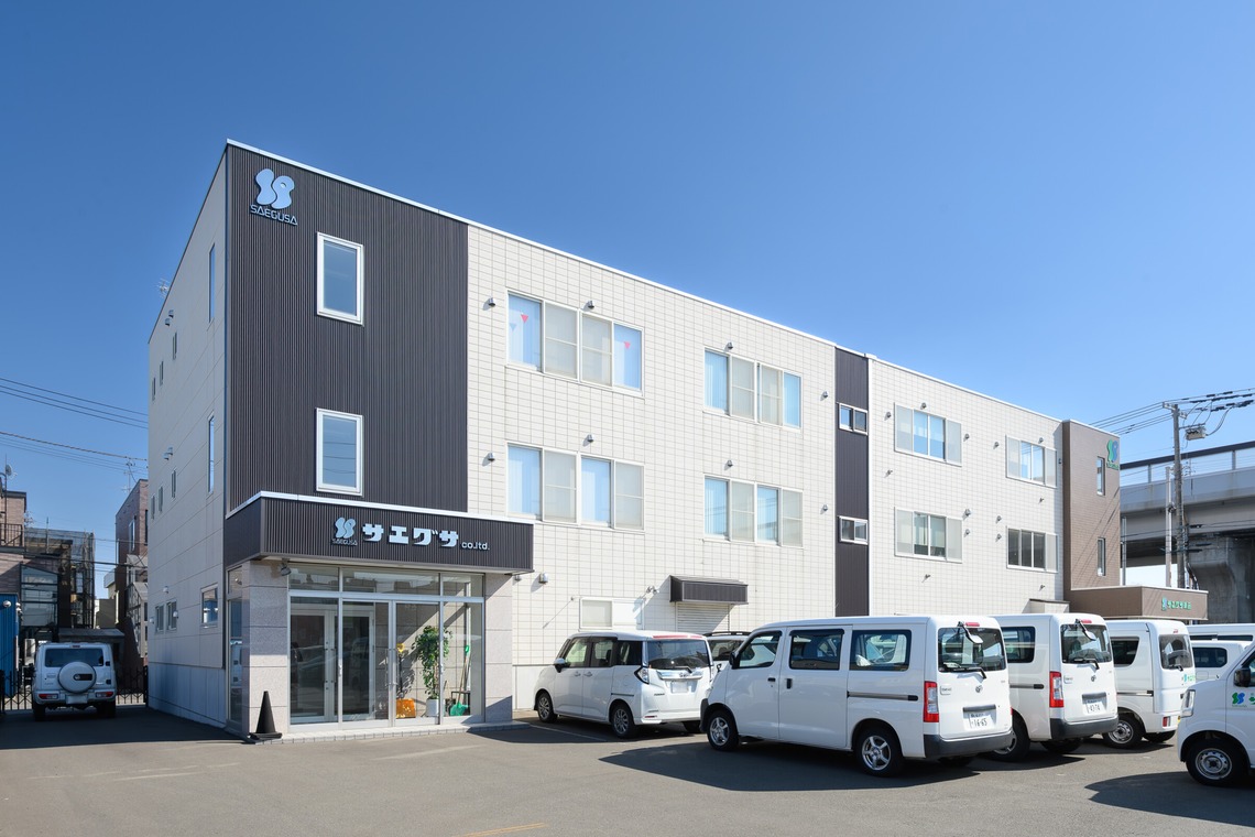 オフィス 芦野が撮影した「過去の案件撮影」の写真