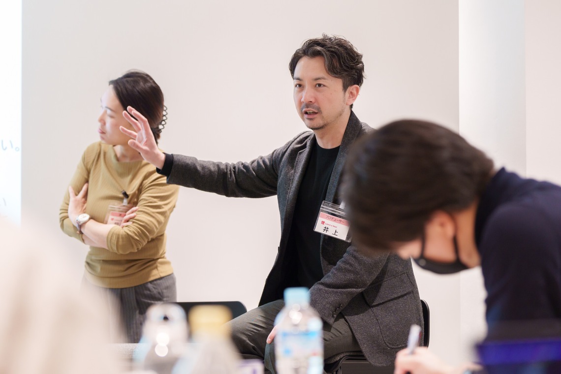 萩原　蔵志が撮影した写真のアルバム「会議・打ち合わせシーン」