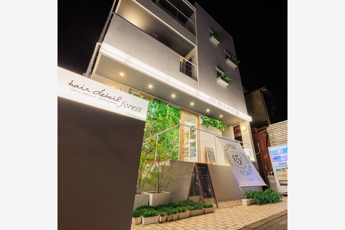 株式会社オールマーケティングが撮影した写真のアルバム「店舗写真」