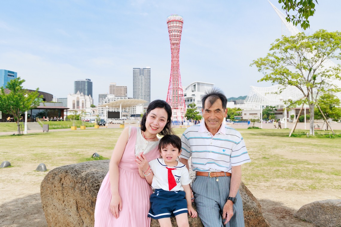 真方　祥が撮影した写真のアルバム「家族写真」