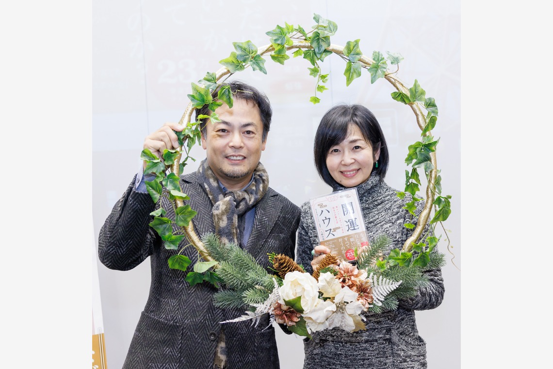 猫田晃広が撮影した「出版講演会（セミナー）と懇親会」の写真