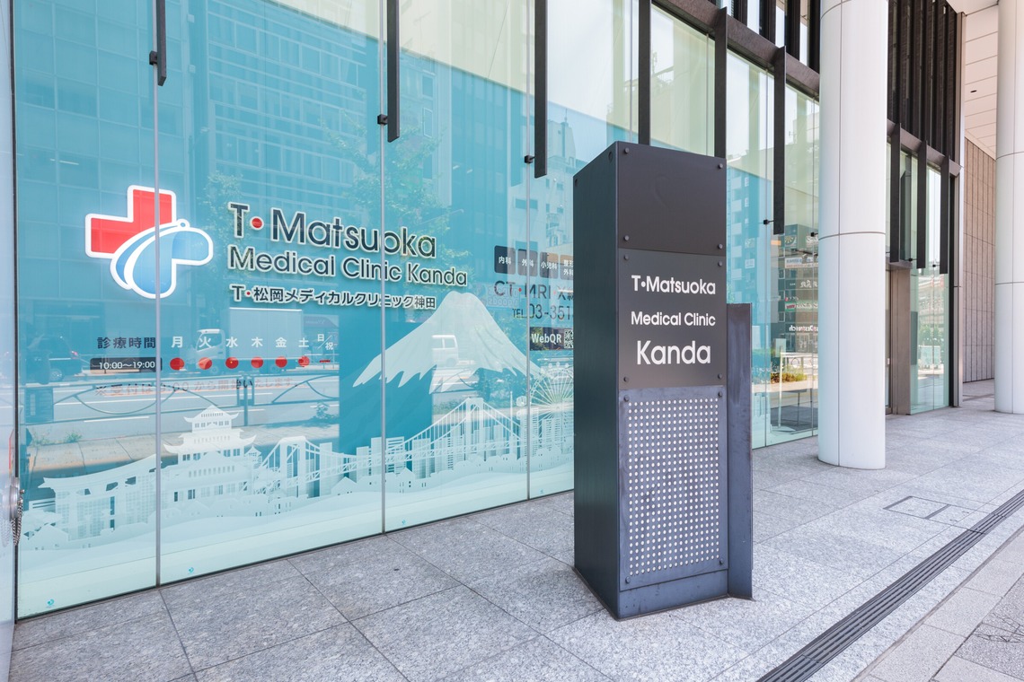 イトウ　ノブミチが撮影した「クリニック撮影例_01」の写真